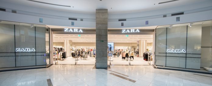ZARA Afi Cotroceni