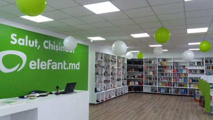 Elefant Chisinau