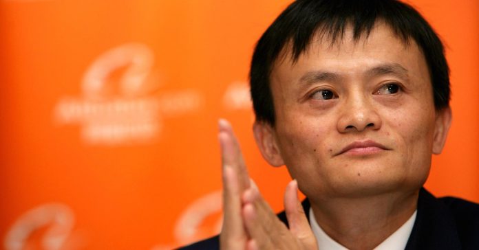 Jack Ma, cofondatorul al Alibaba Group Holding Ltd