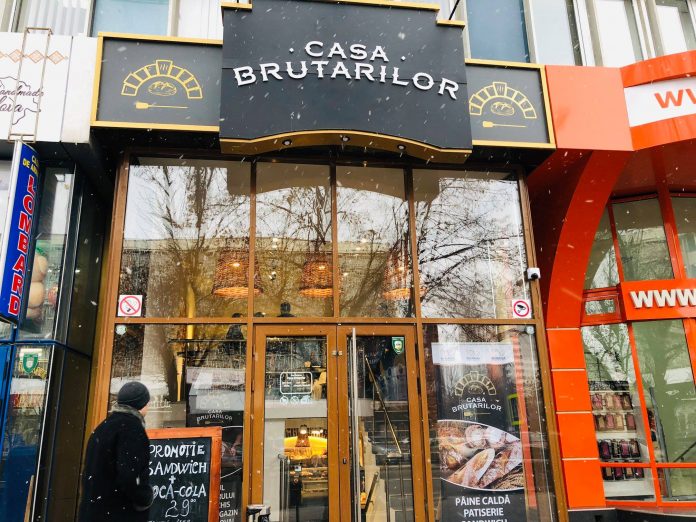 Casa Brutarilor Chisinau