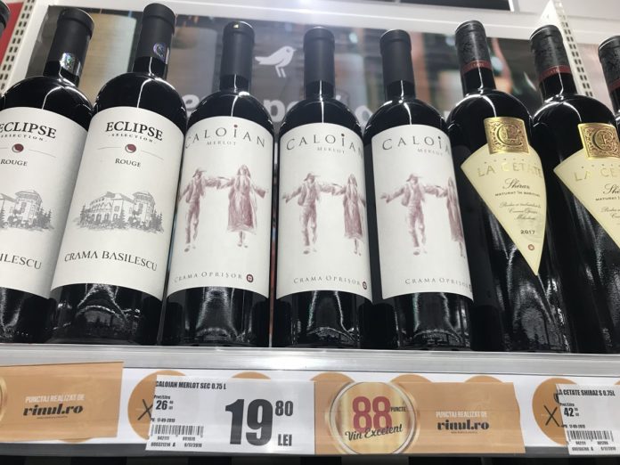 targ_auchan_vinuri