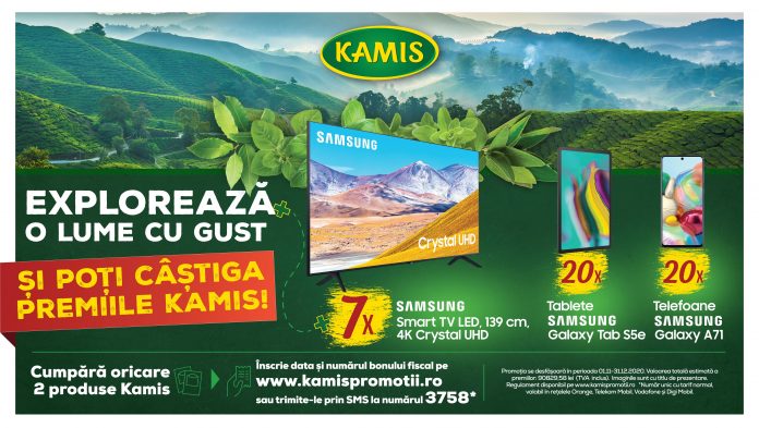 Kamis promotie