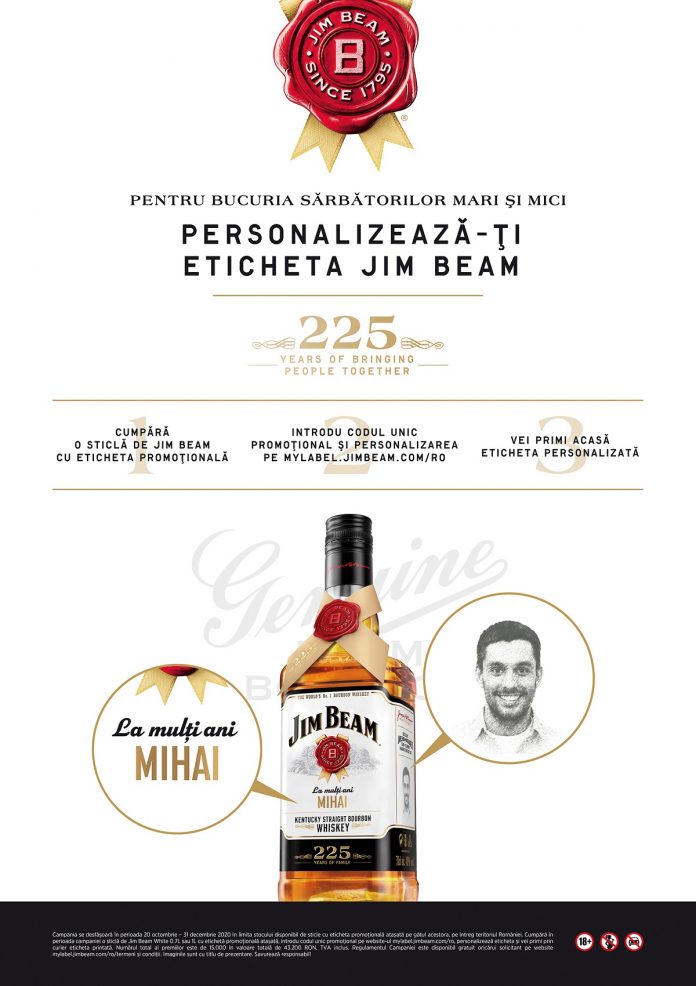 Jim Beam_visual