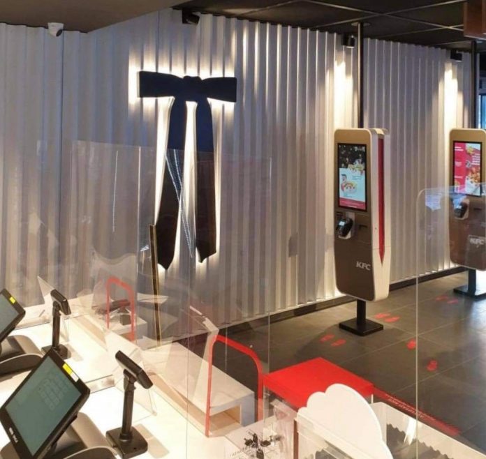 KFC Miercurea Ciuc
