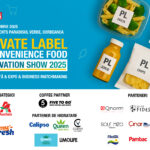 vizual articol site 1200x800_private label