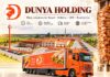 Dunya Holding își consolidează poziția în România și accelerează dezvoltarea portofoliului pentru retail și foodservice
